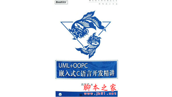 宜宾掌握软件定制开发：从定义到最佳实践的全面指南